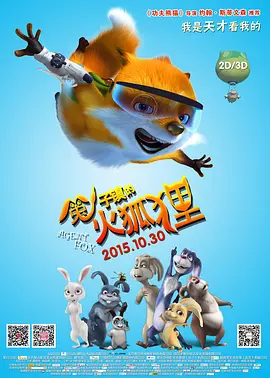 糖心vlog视频在线观看