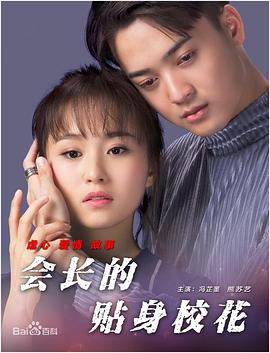 糖心vlog视频在线观看