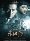免费在线观看视频网站