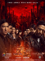成人午夜视频在线