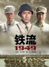 超薄丝袜一二三区